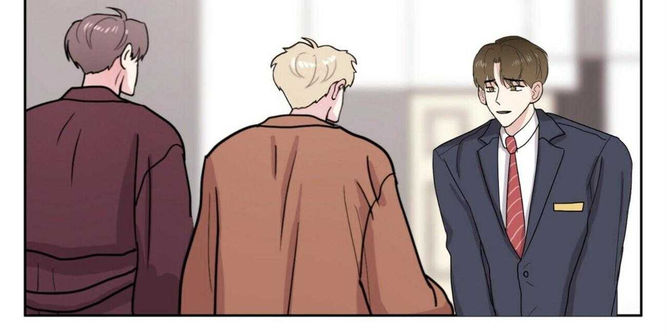 重击醉爱 第4话 第10页