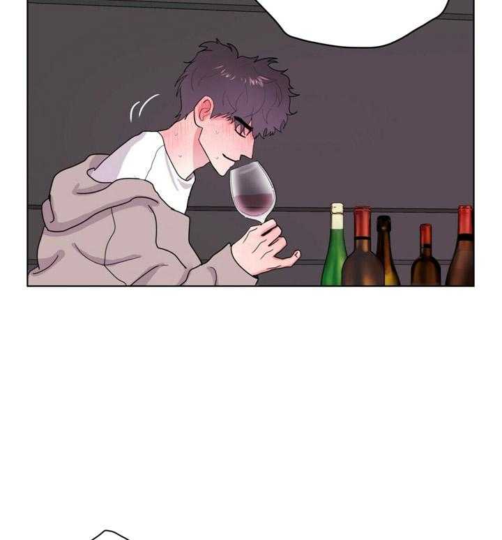 重击醉爱 第4话 第30页