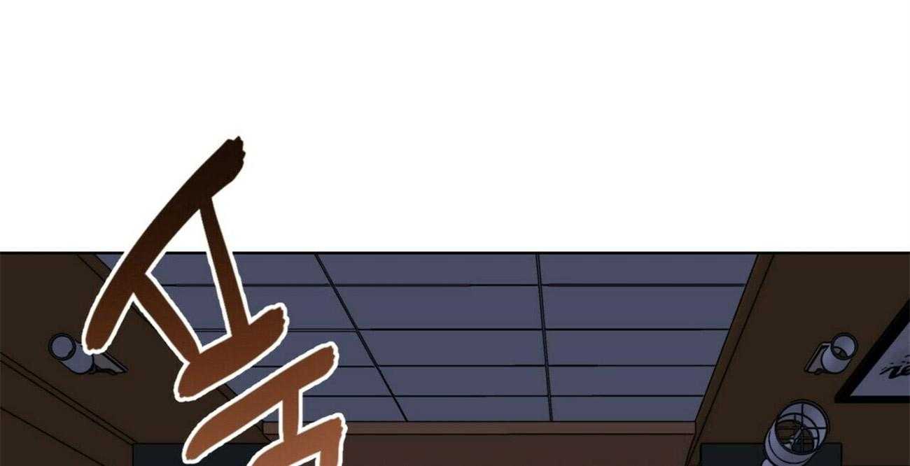 重击醉爱 第4话 第49页