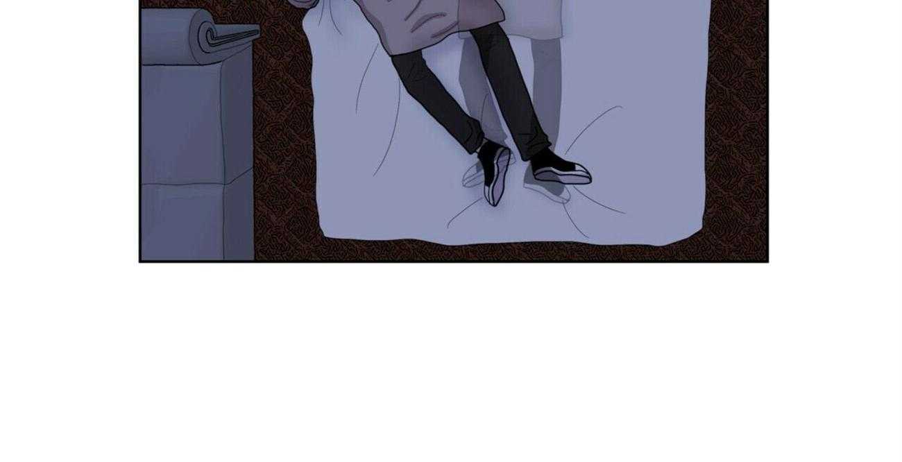 重击醉爱 第5话 第2页