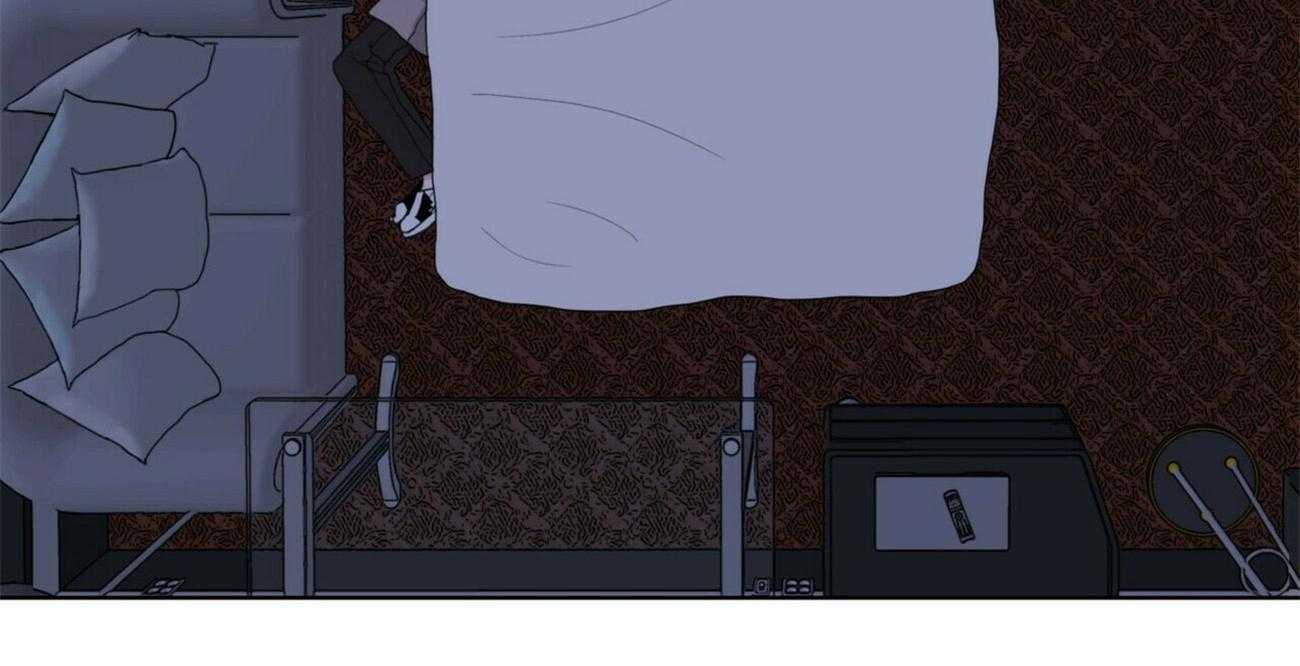 重击醉爱 第5话 第11页