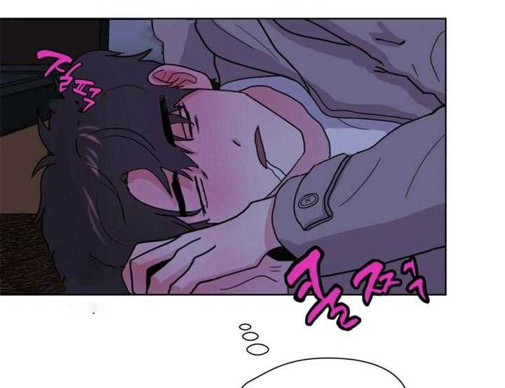 重击醉爱 第5话 第29页