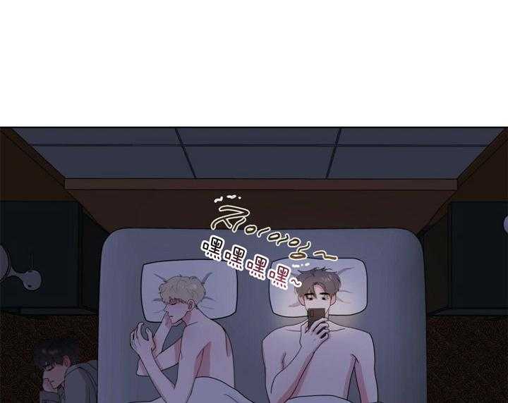 重击醉爱 第5话 第36页