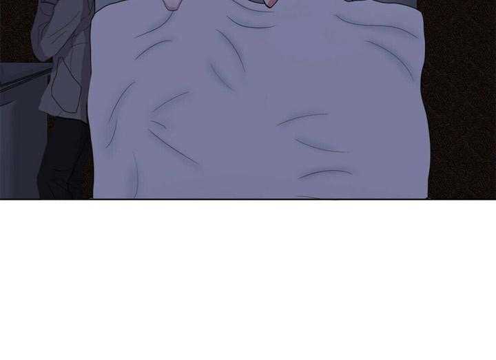 重击醉爱 第5话 第37页