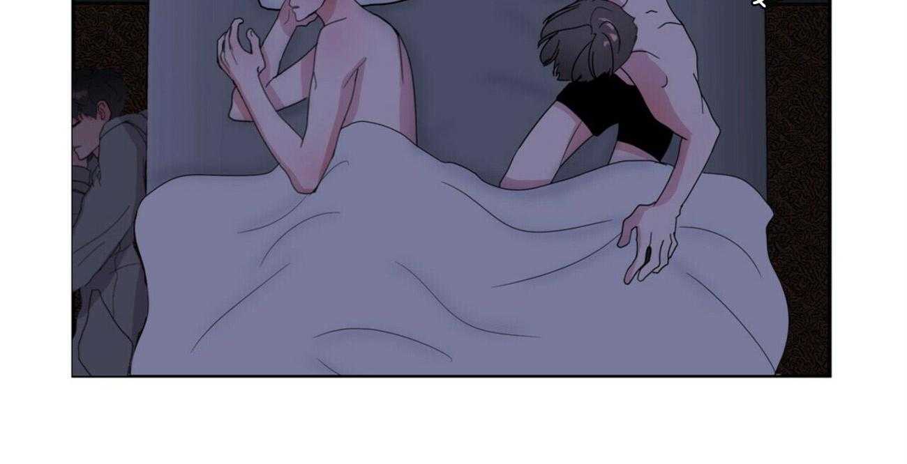 重击醉爱 第5话 第39页