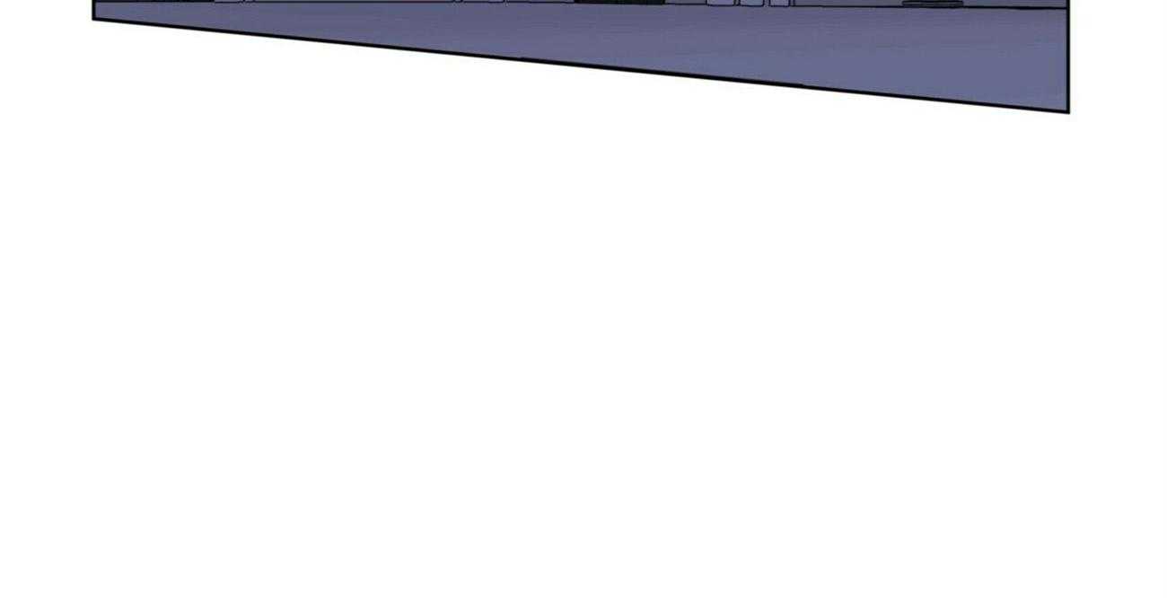 重击醉爱 第5话 第42页