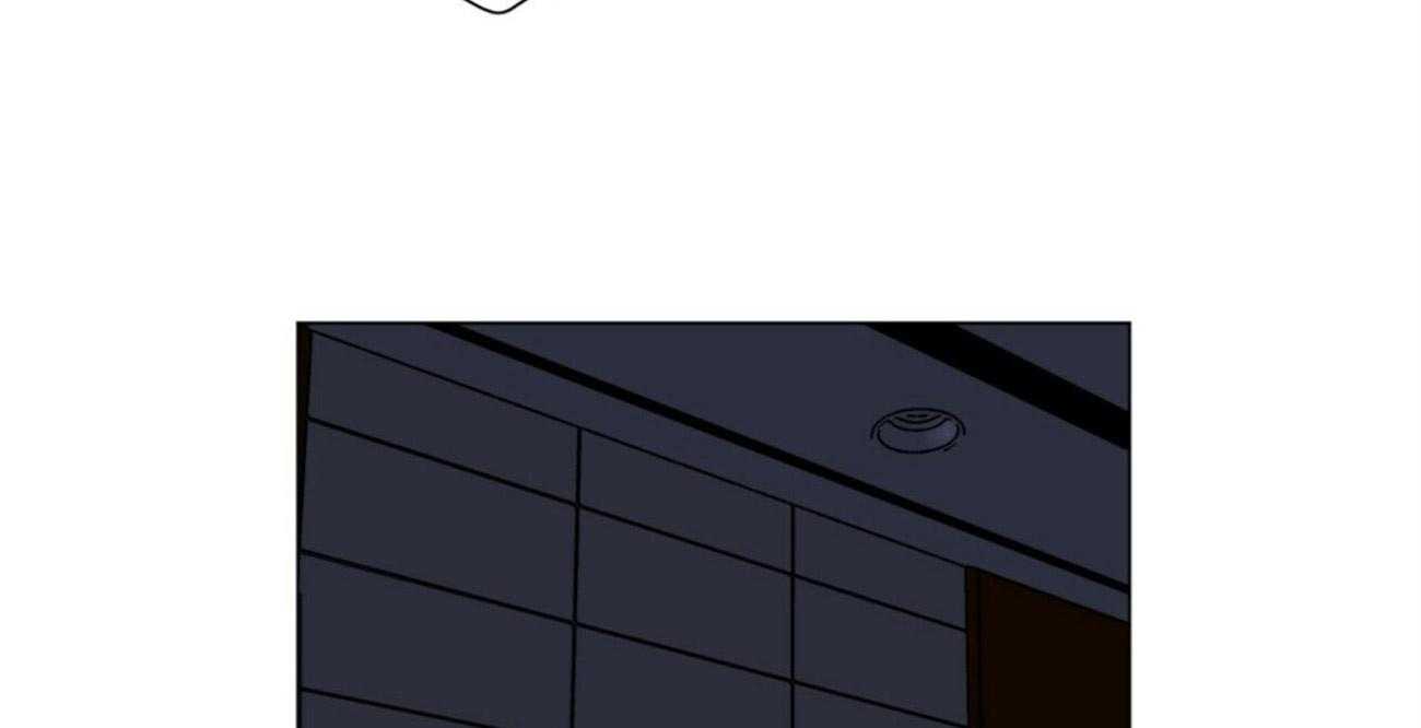 重击醉爱 第5话 第53页