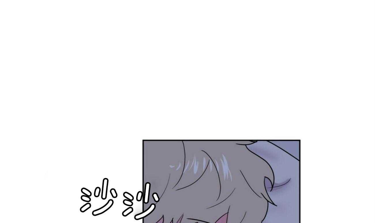 重击醉爱 第5话 第58页