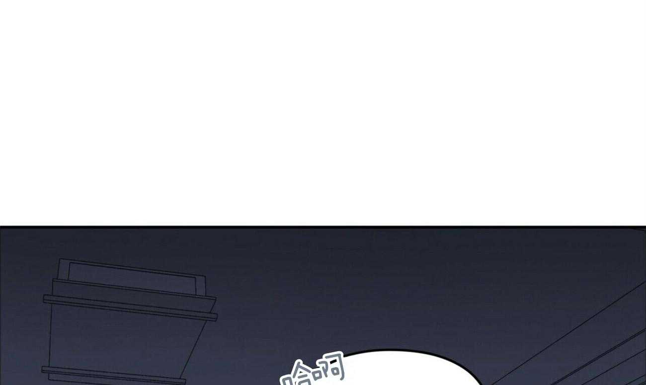 重击醉爱 第5话 第60页