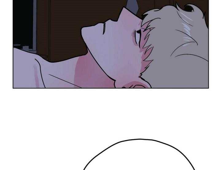 重击醉爱 第6话 第1页