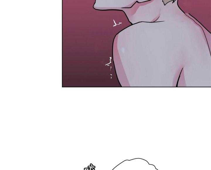 重击醉爱 第6话 第28页