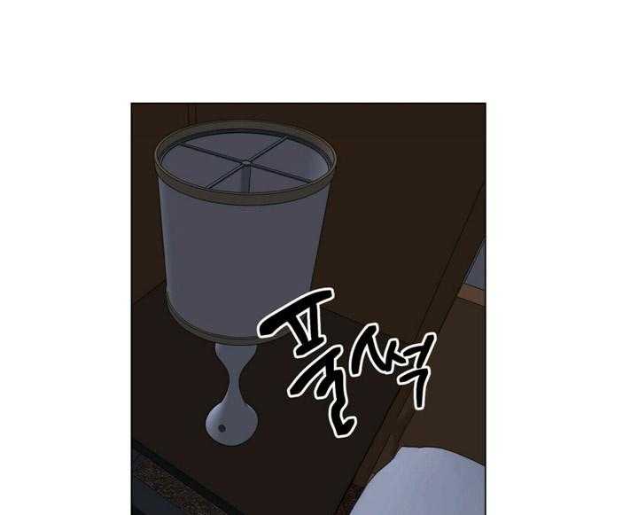 重击醉爱 第6话 第30页