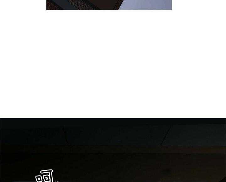 重击醉爱 第6话 第31页