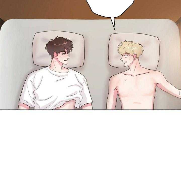 重击醉爱 第6话 第34页