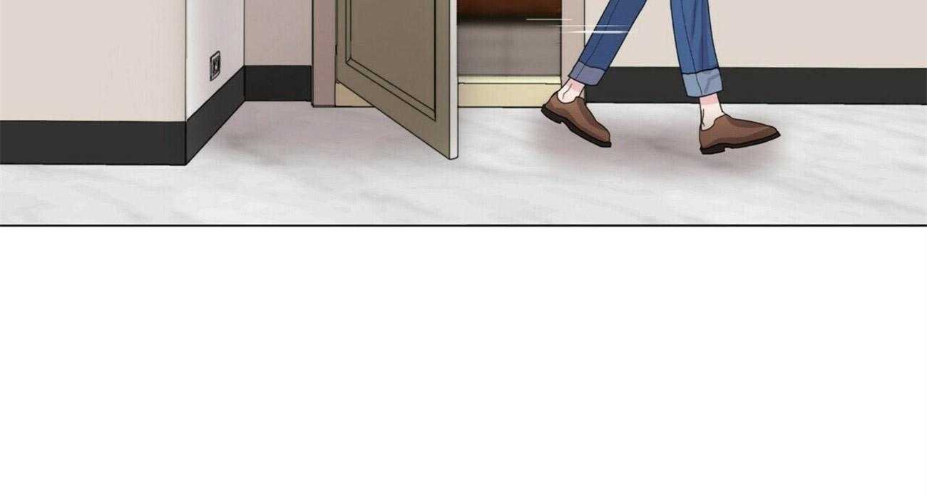 重击醉爱 第6话 第41页