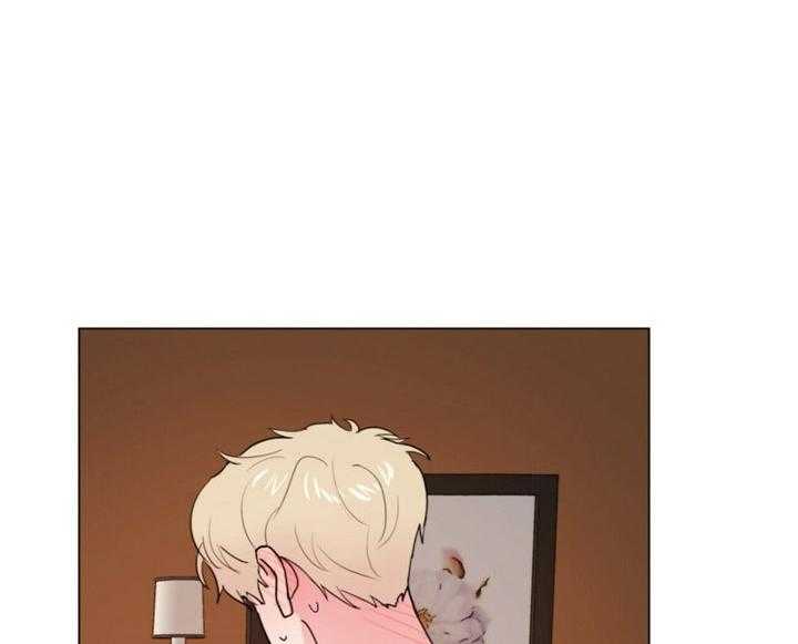 重击醉爱 第7话 第33页