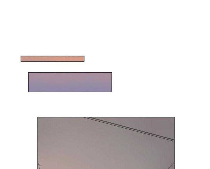 重击醉爱 第8话 第11页