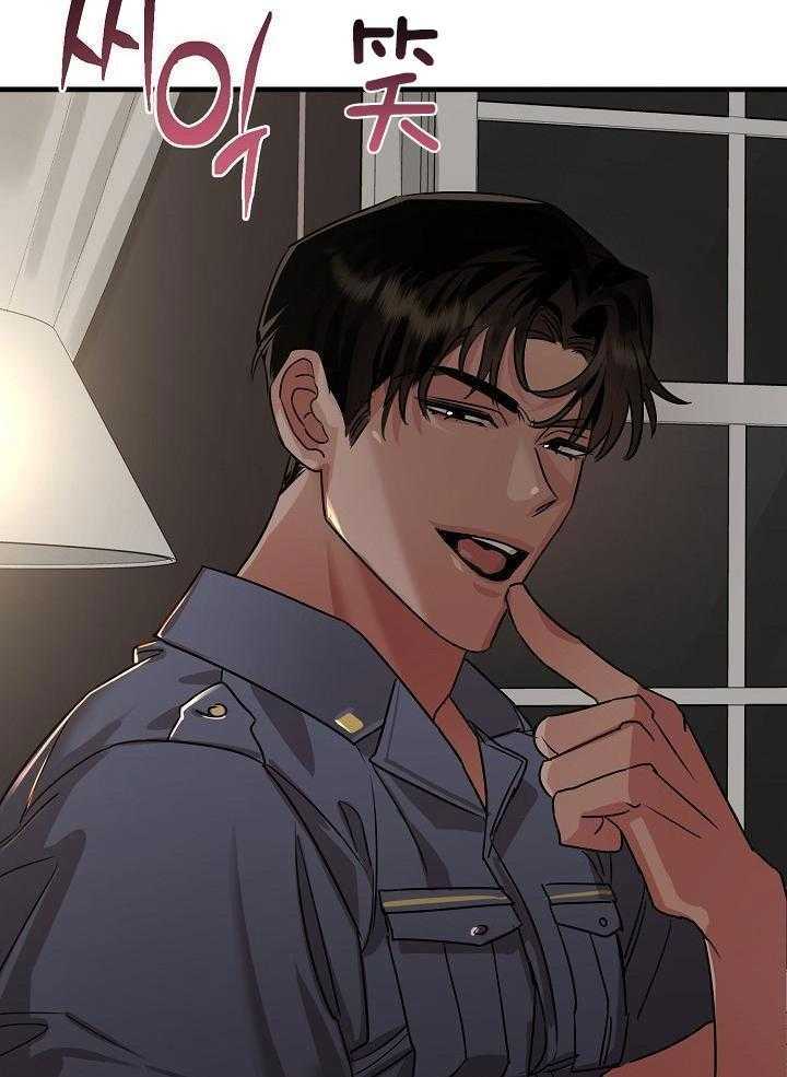 制服赞歌第11话图