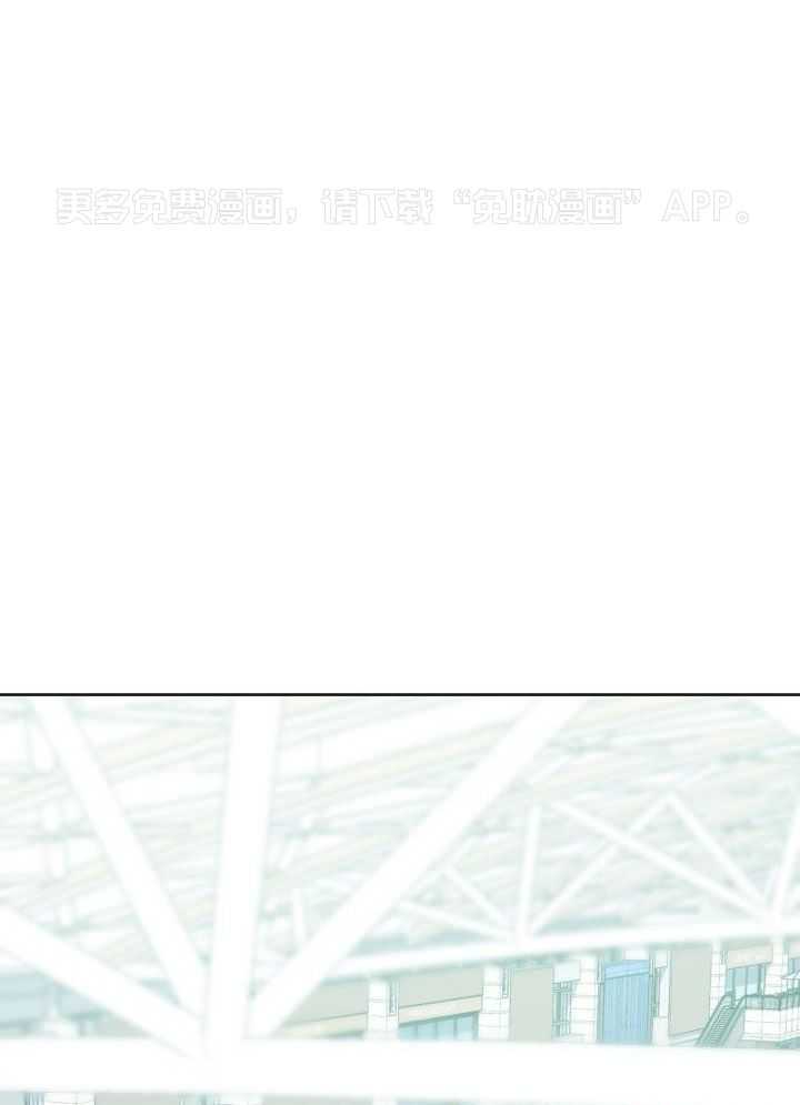 制服赞歌第15话图