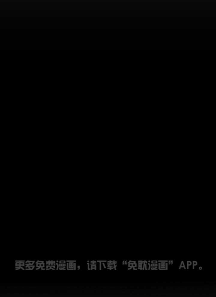 制服赞歌第23话图