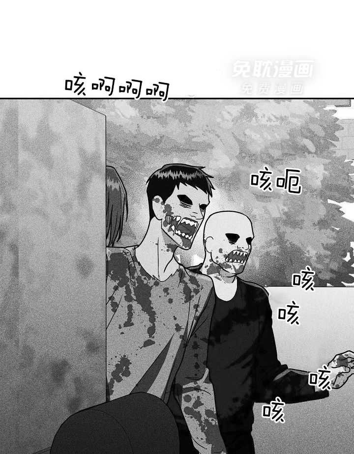 制服赞歌第4话图