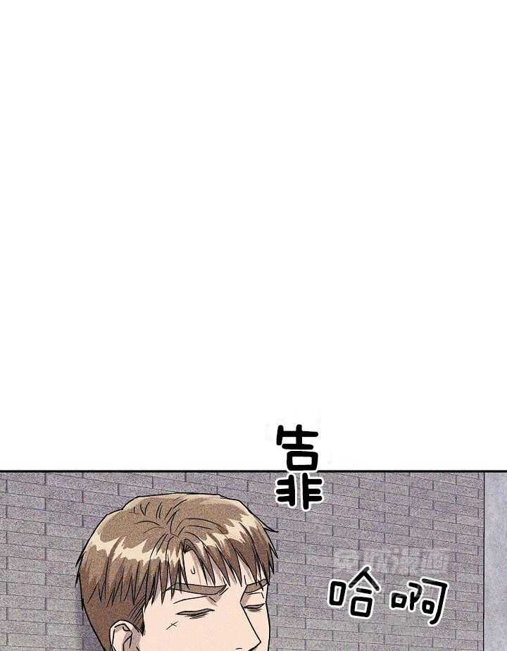 制服赞歌第4话图