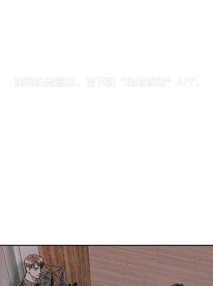 制服赞歌第5话图