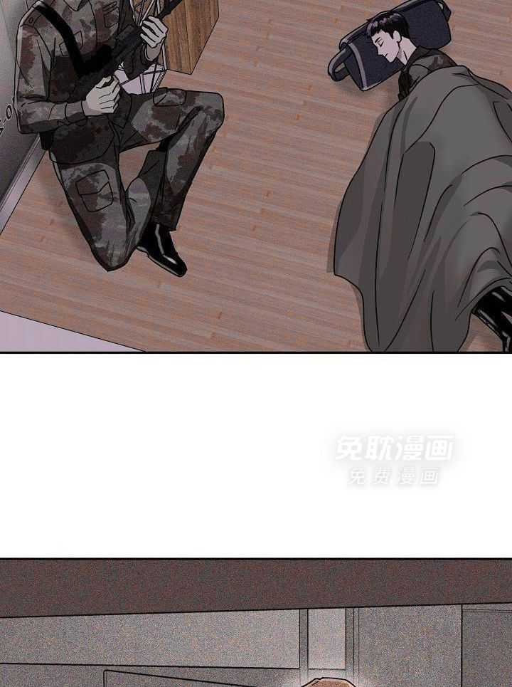 制服赞歌第5话图