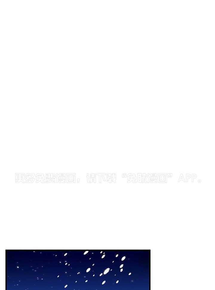 制服赞歌第7话图