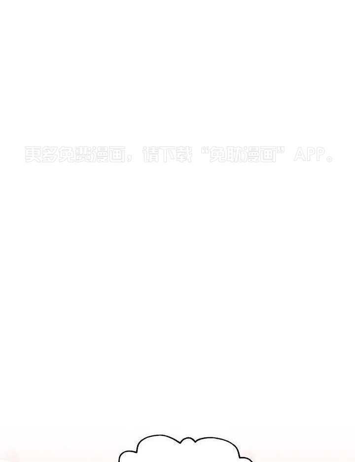 制服赞歌第8话图