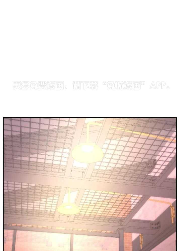 钻石神偷第16话图