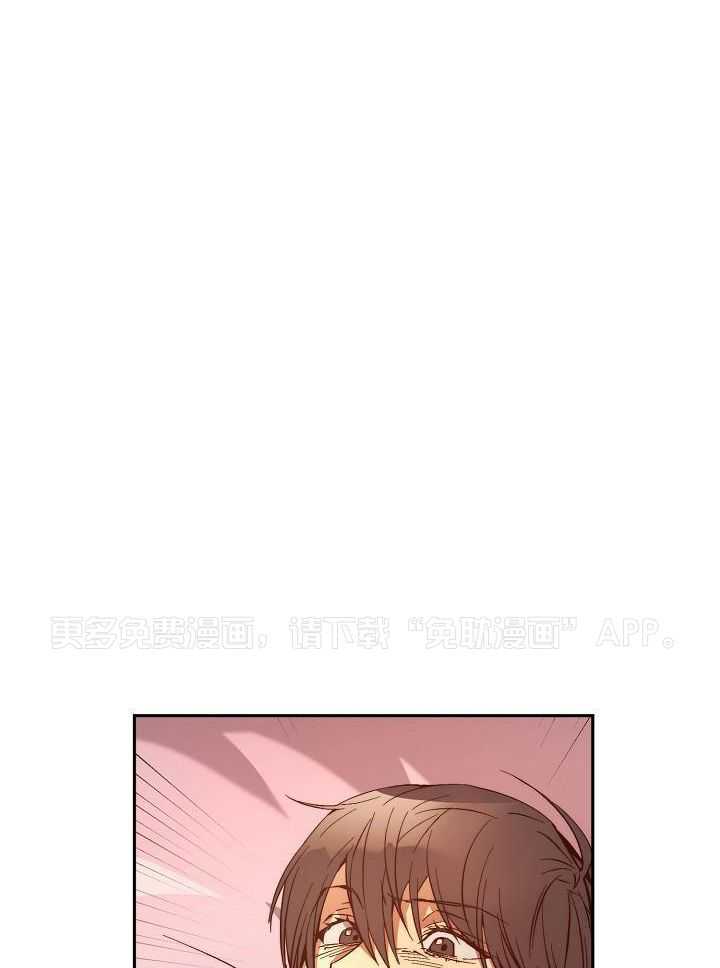 钻石神偷第18话图