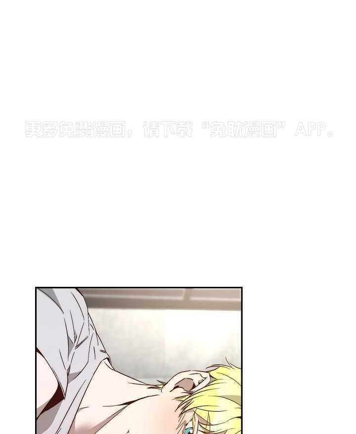 钻石神偷第30话图