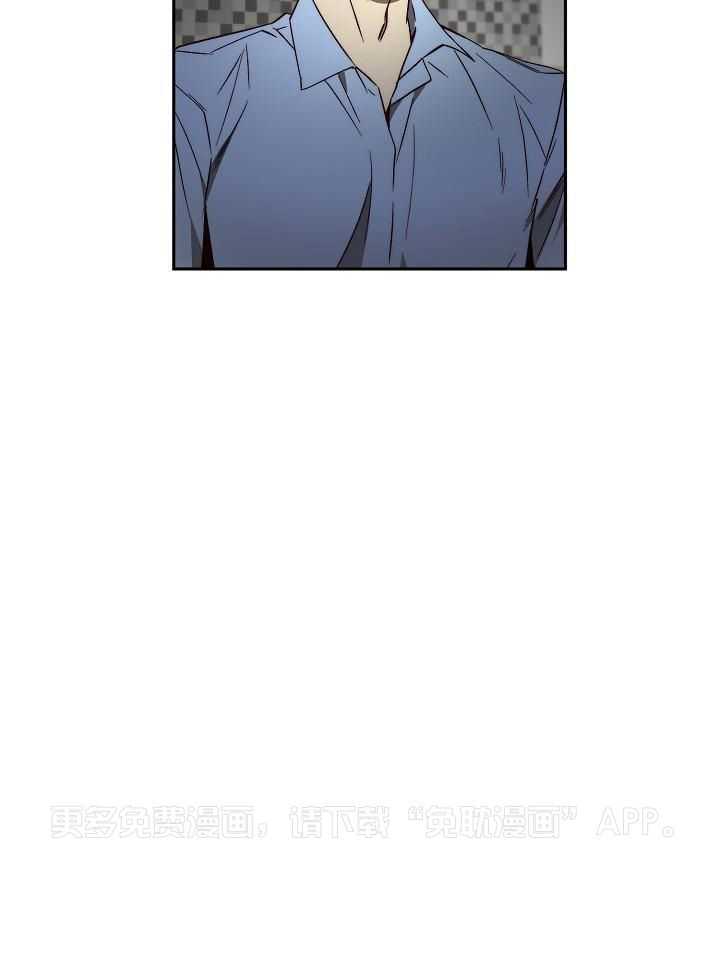 钻石神偷第39话图