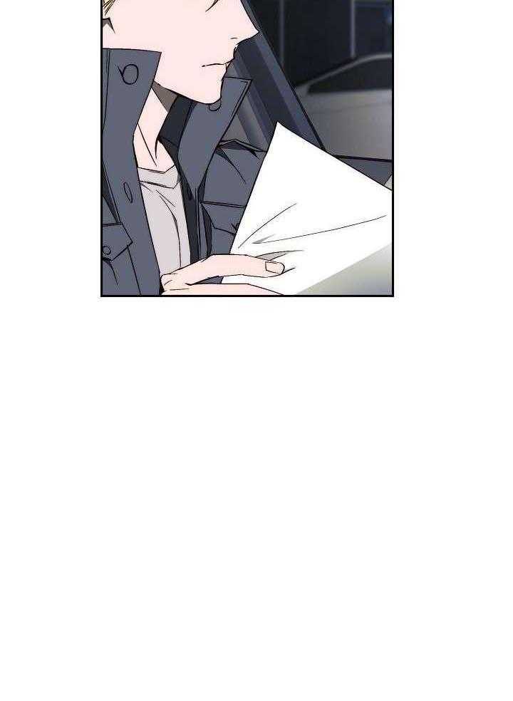 钻石神偷第41话图