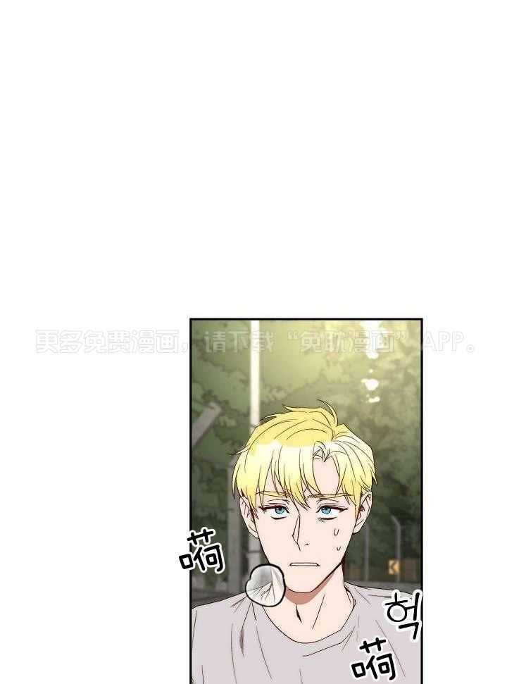 钻石神偷第44话图