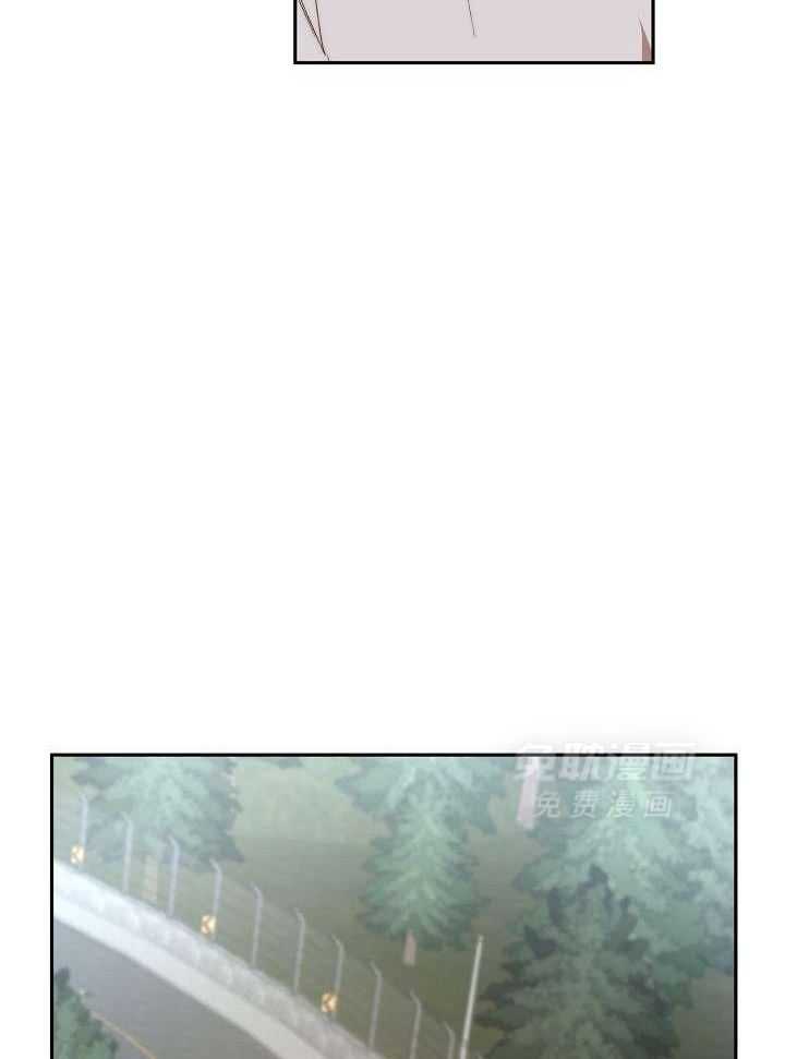 钻石神偷第44话图