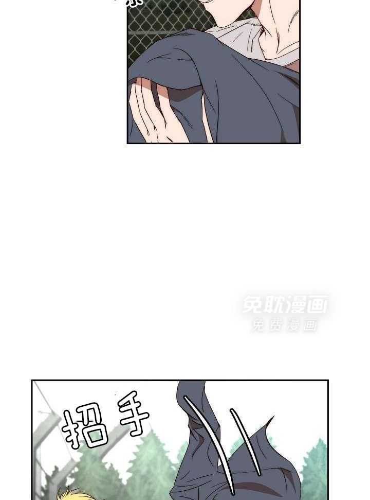 钻石神偷第44话图