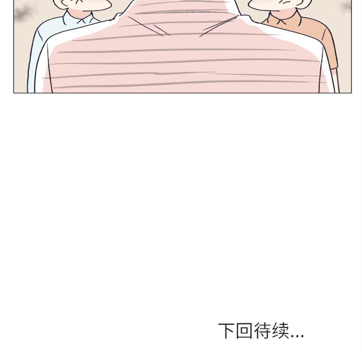 指尖上的魔法第21话图