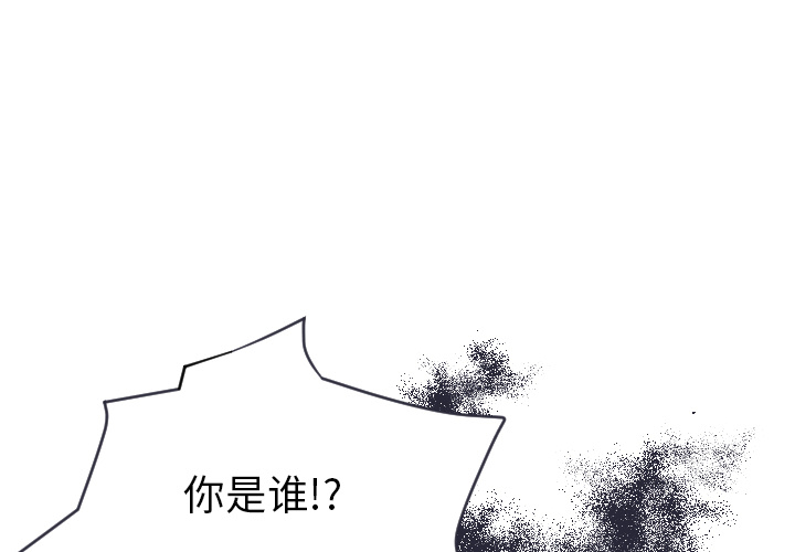 指尖上的魔法第5话图