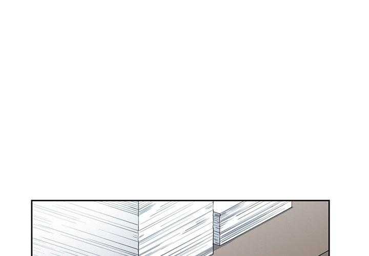 专属侍从第12话图