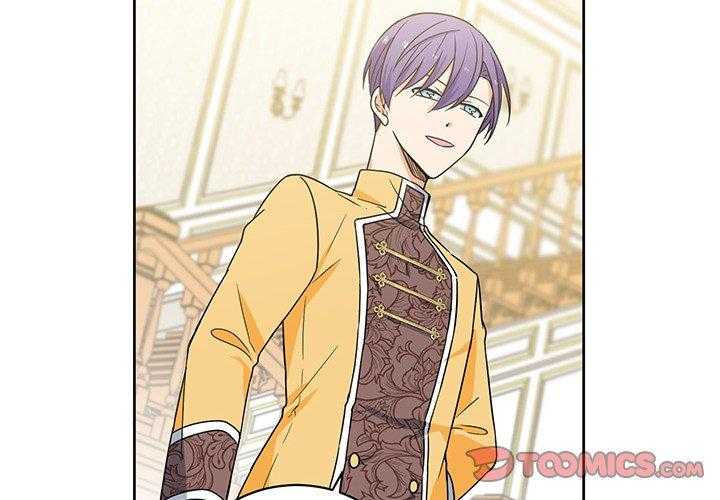 专属侍从第30话图