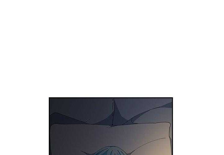 专属侍从第4话图