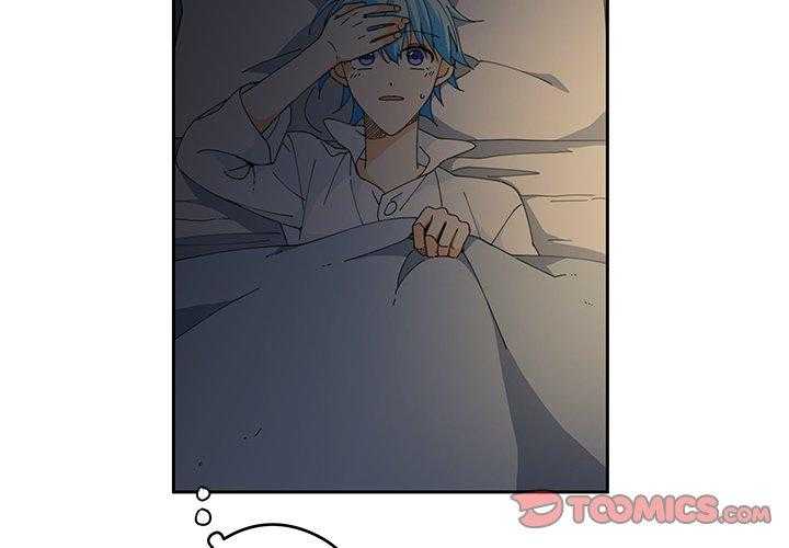 专属侍从第4话图