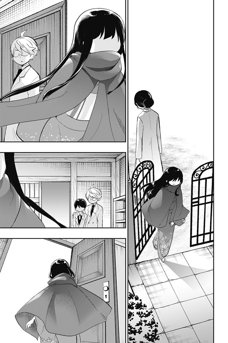 昭和处女御伽话 40话 第16页