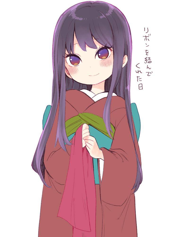 昭和处女御伽话 作者推图2 第9页