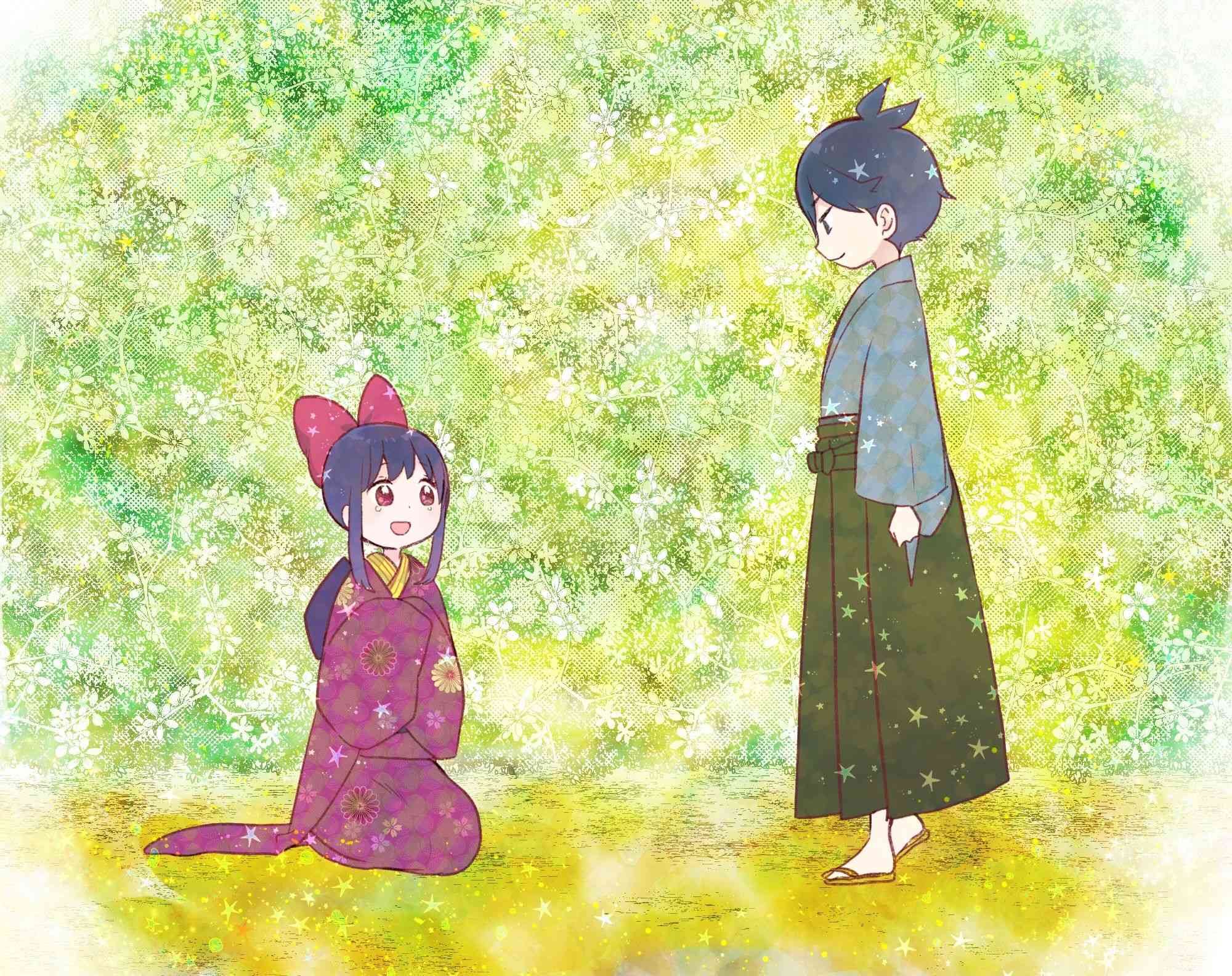 昭和处女御伽话 作者推图4 第0页