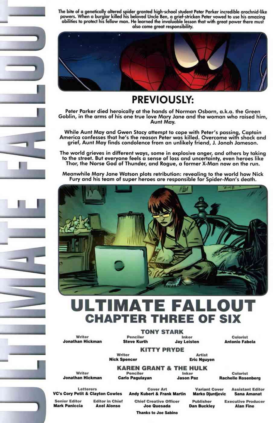 终极余波蜘蛛侠不再3卷图