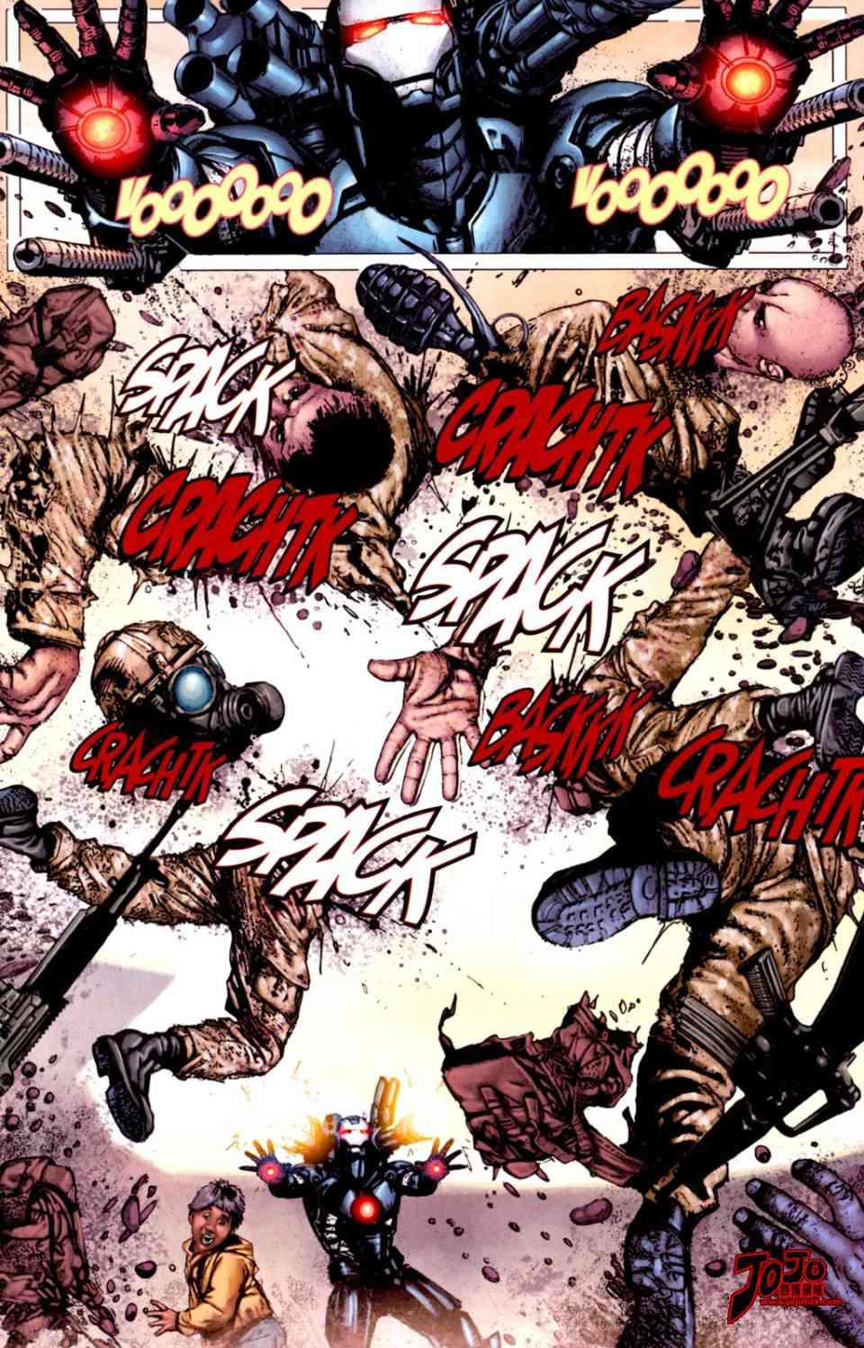 战争机器WarMachine 1卷 第7页