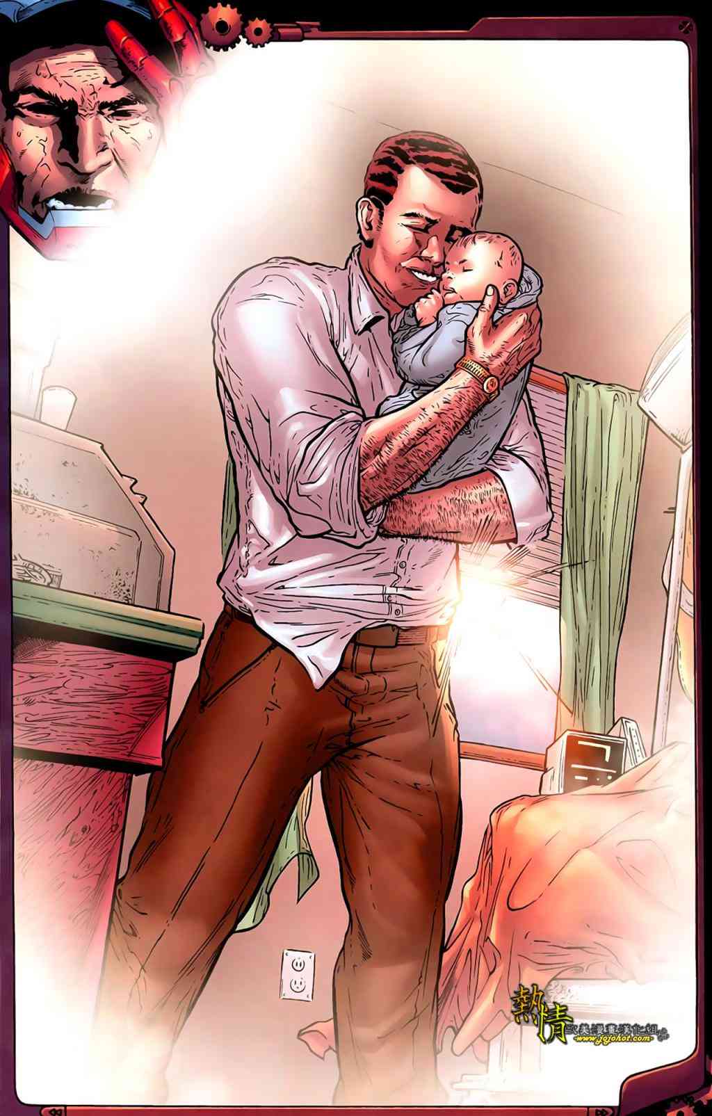 战争机器WarMachine 9卷 第20页